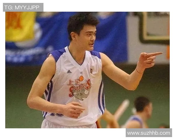 姚明婚姻历程揭秘:从青涩恋情到幸福家庭的成长之路 姚明婚姻历程揭秘:从青涩恋情到幸福家庭的成长之路