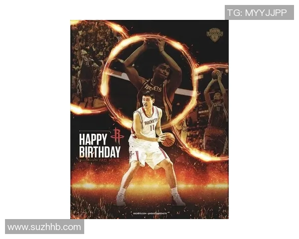 姚明携手中国乒乓球队征战休斯顿世乒赛展现体育精神与团队力量