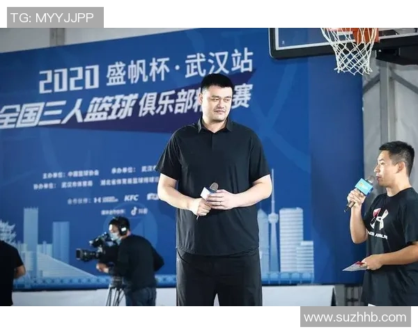 姚明的民族背景揭秘及其对中国篮球的影响分析 姚明的民族背景揭秘及其对中国篮球的影响分析