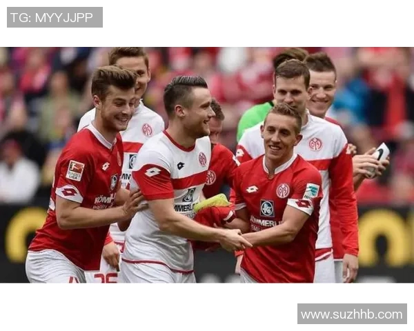 汉堡德甲大胜美因茨，中游位置稳固