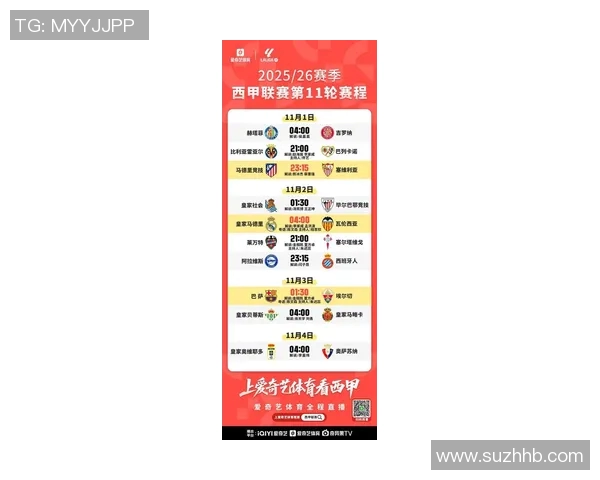 皇马主帅宣布休赛期间集训计划,备战新赛季 皇马主帅宣布休赛期间集训计划,备战新赛季